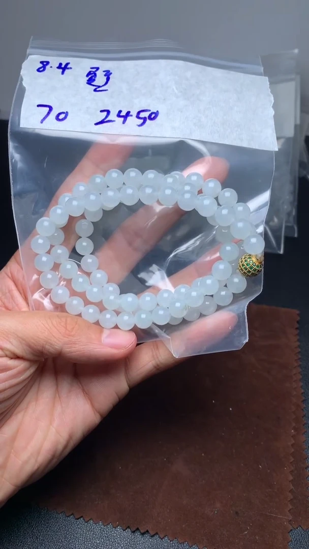 未镶嵌定制翡翠夏****3毛货需精细抛光 拍一发一