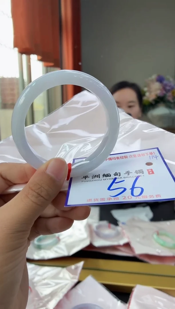 未镶嵌手镯翡翠111111111111111111