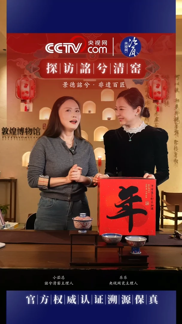 【闪购商品】【网瓷专属】盲盒 拍拍拍