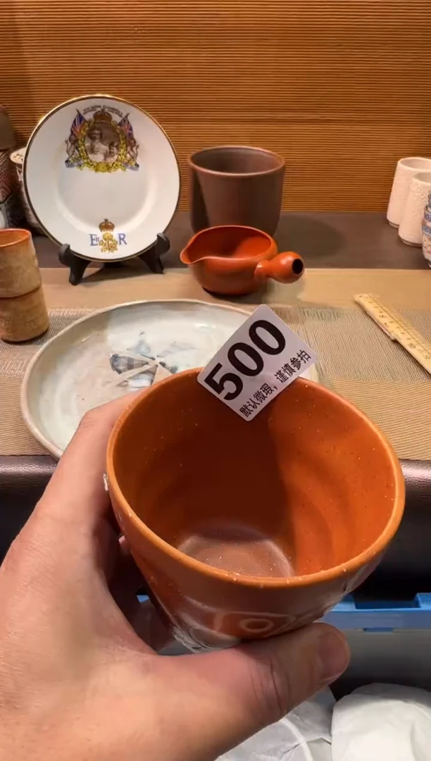 【闪购商品】瓷器瓷器瓷器瓷器