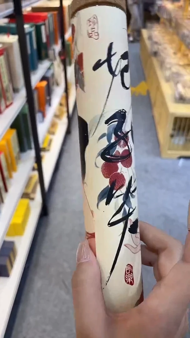 线香妃子笑线香100克