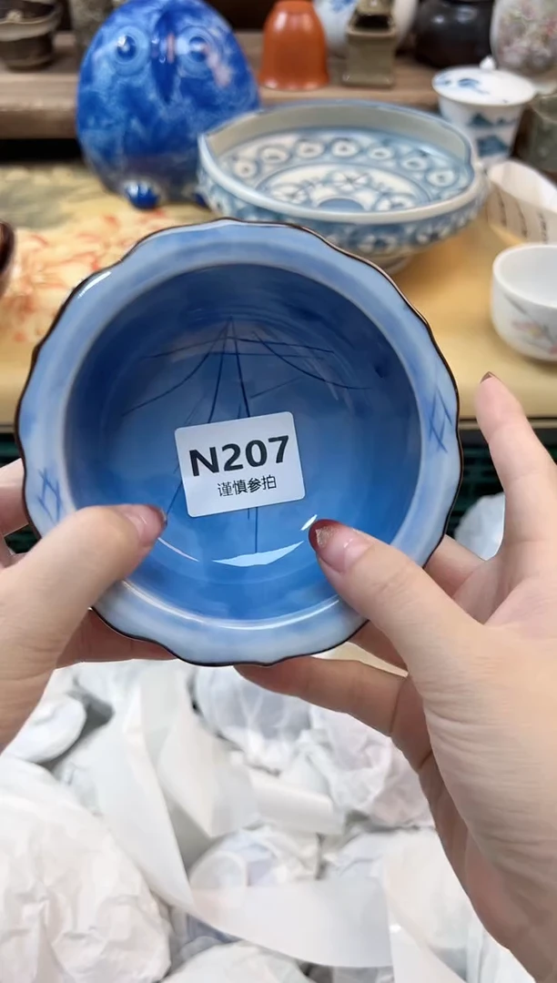 瓷片双****连     207