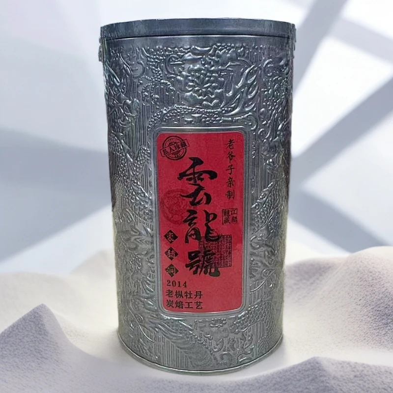 【江缘】福鼎白茶，云龙号·2014·白牡丹·豪猪洞·老枞碳焙·老爷子亲制