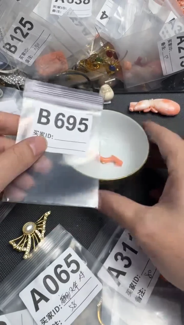 【闪购商品】茶盏默认微瑕，看好出手