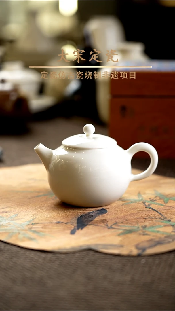 微瑕 西施小茶壶 轻微釉眼 矿点积釉