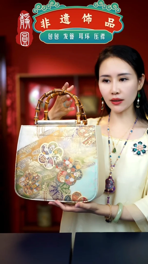 织绣非遗手工饰品680