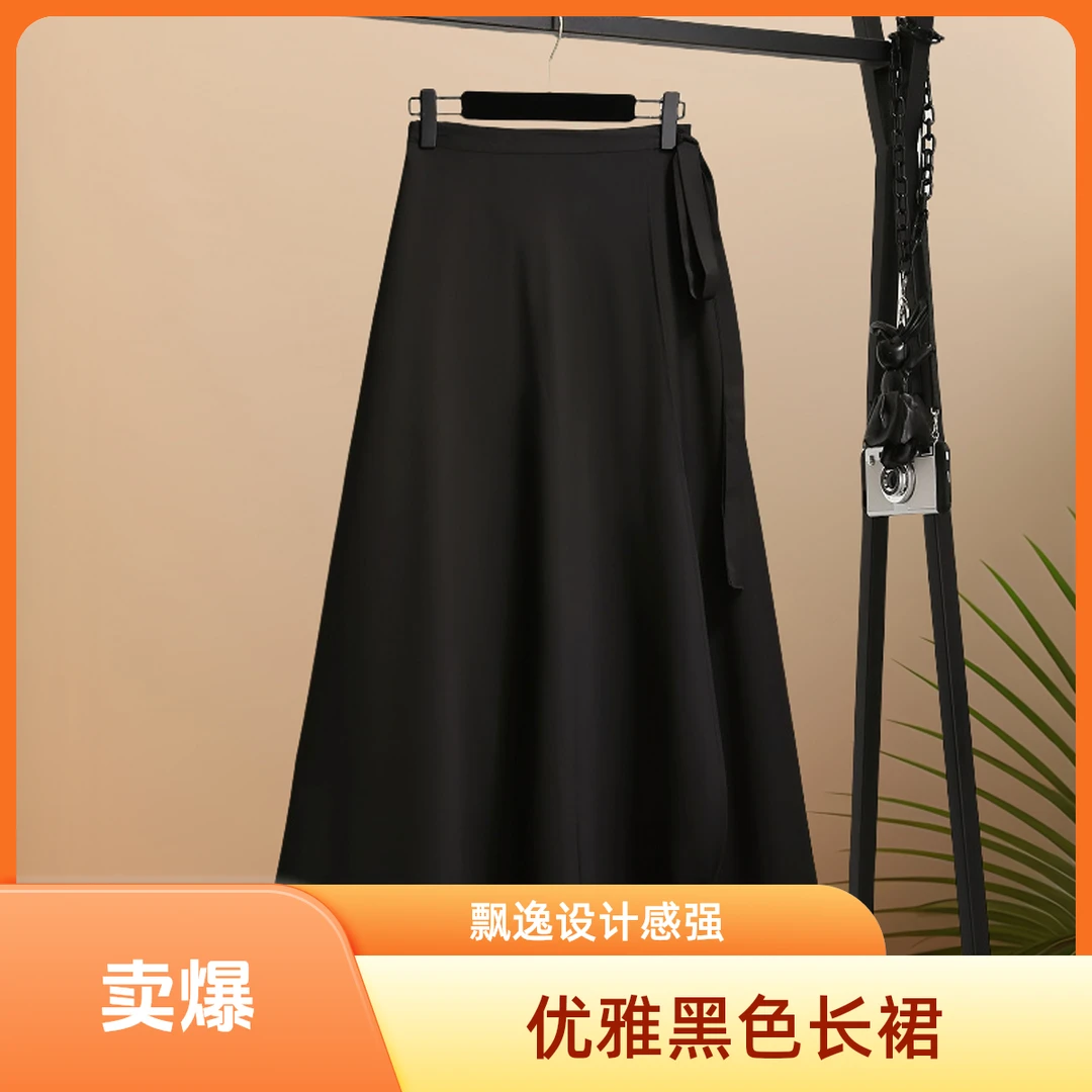 茉寻逊防晒衣夏防晒裙长款半身一片式骑车电动车防走光围裙摩托车