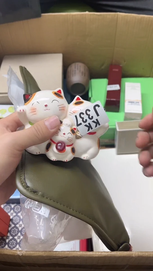 瓷片I*a337物品如图编码对应所