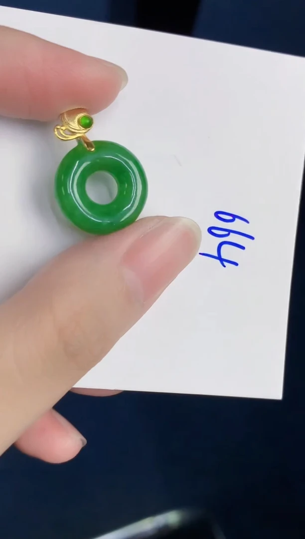 颈饰未镶嵌翡翠天然翡翠缅甸A货