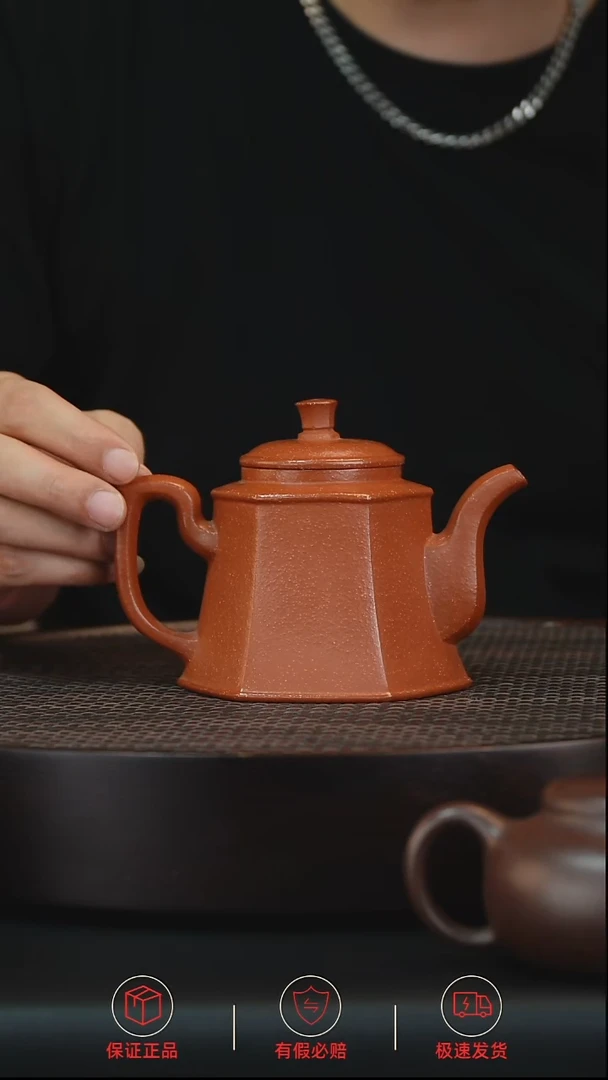 茶壶紫砂茗品汇紫砂