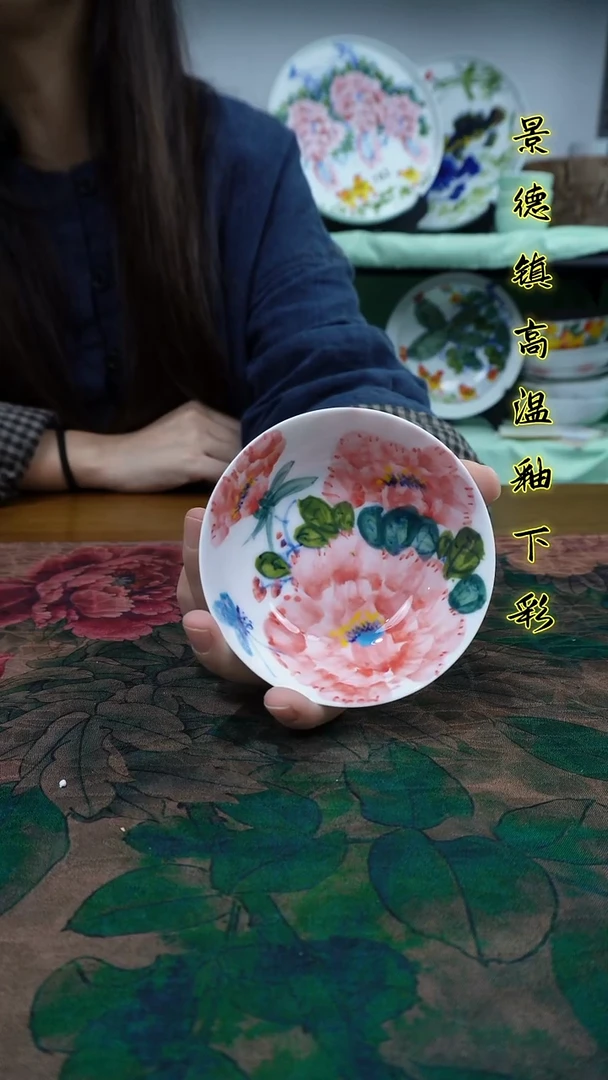 其他景德镇高温瓷（普洱杯）