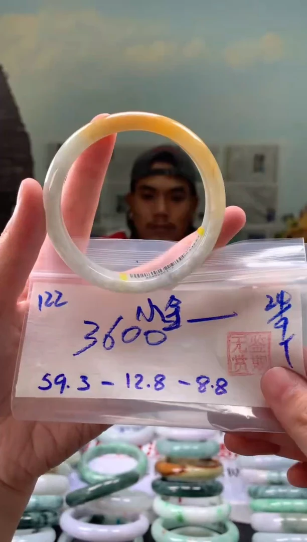 未镶嵌手镯翡翠小*子翡翠手镯 下单联系小耳机#122