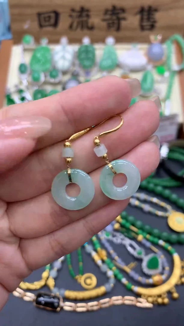 【闪购商品】翡翠耳饰18K金镶嵌183-中国好珍宝