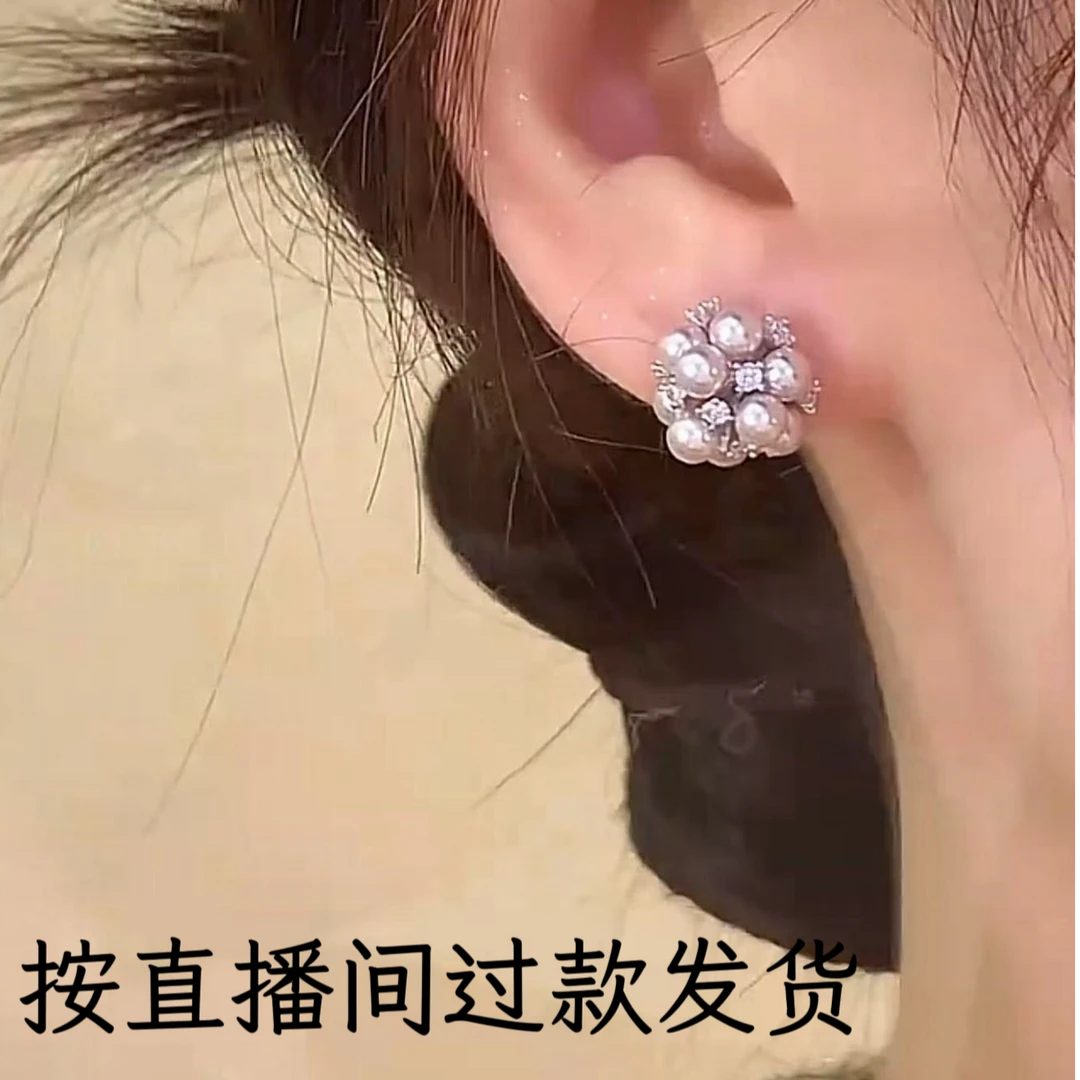 铜合金锆石耳饰 宣654时尚耳饰