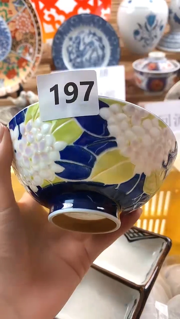 【闪购商品】瓷片新号开播，满18米包邮