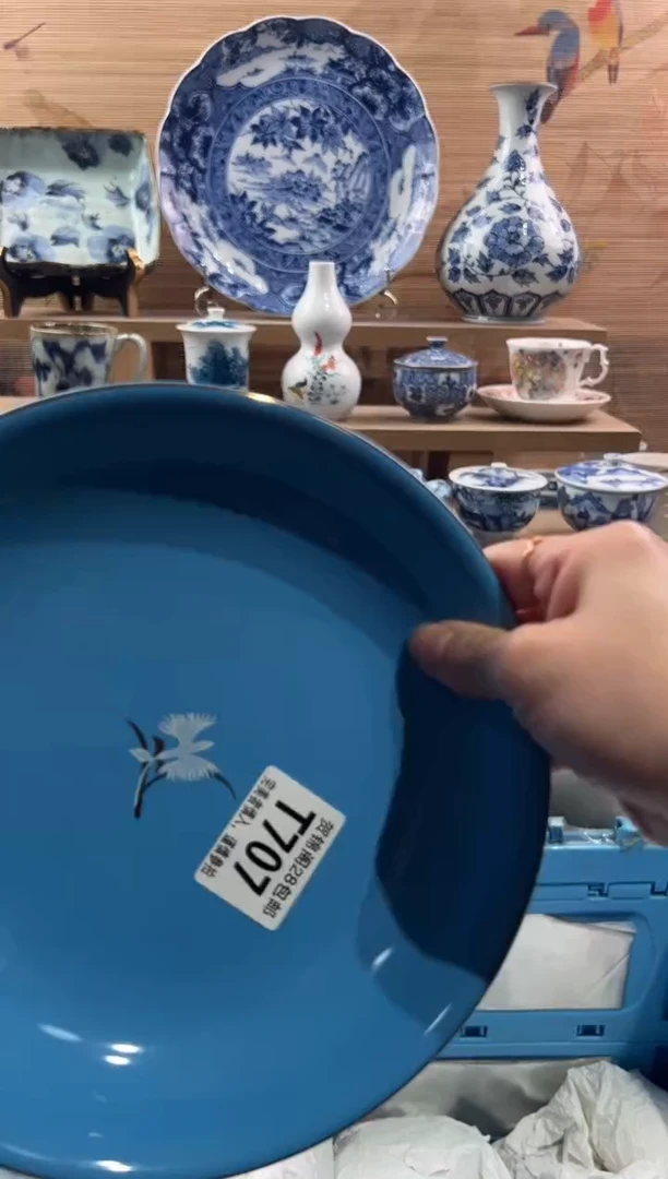 【闪购商品】瓷片当天满28米包邮T707