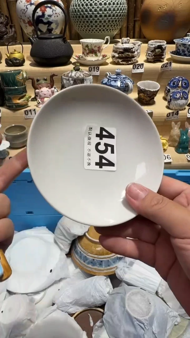 瓷片彩****3中古瓷器默认微瑕