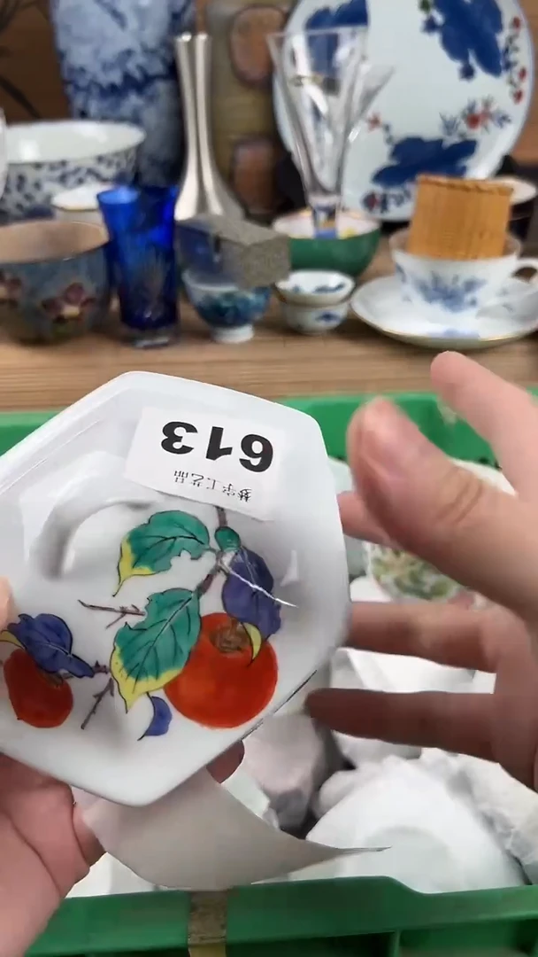 瓷片L**淇瓷片A      613