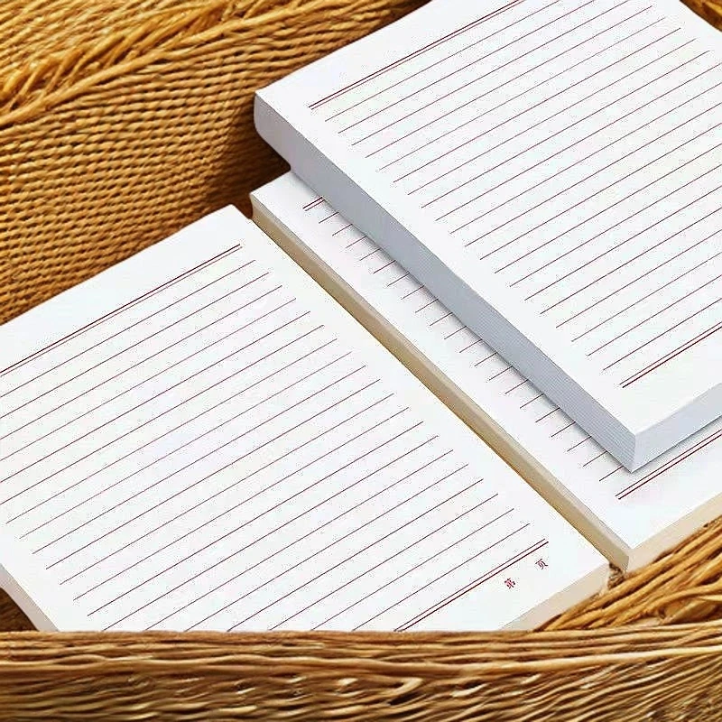 入党申请书信稿纸本学生党员专用单线信签纸信笺纸文稿纸批发