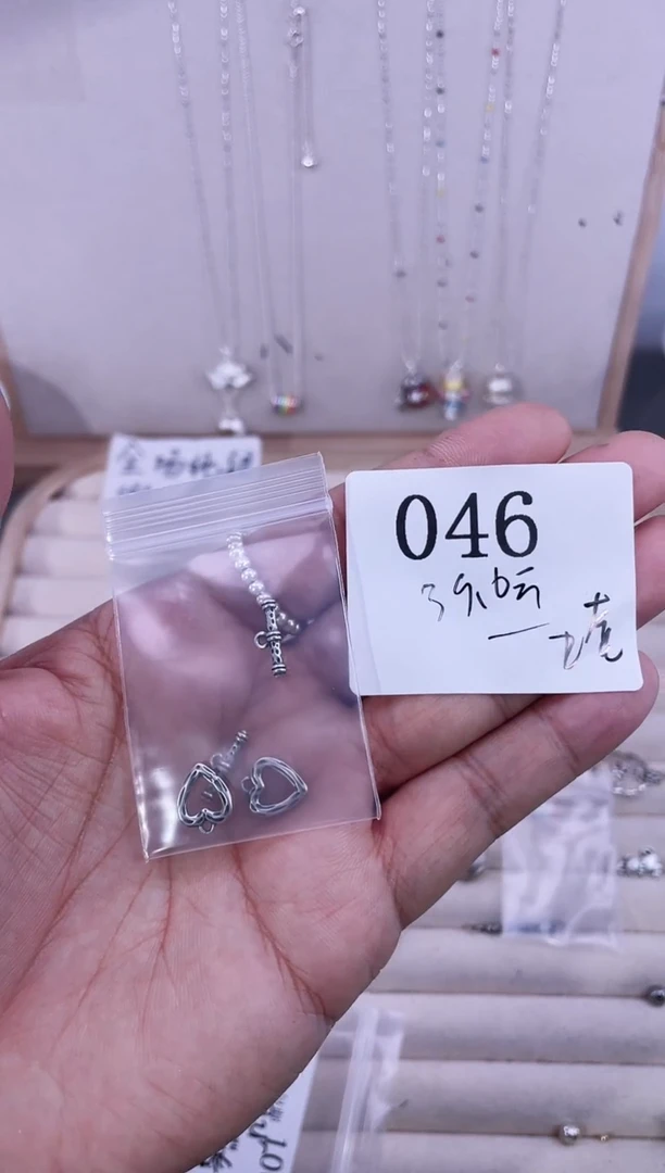 无925银黛**画纯银配件046