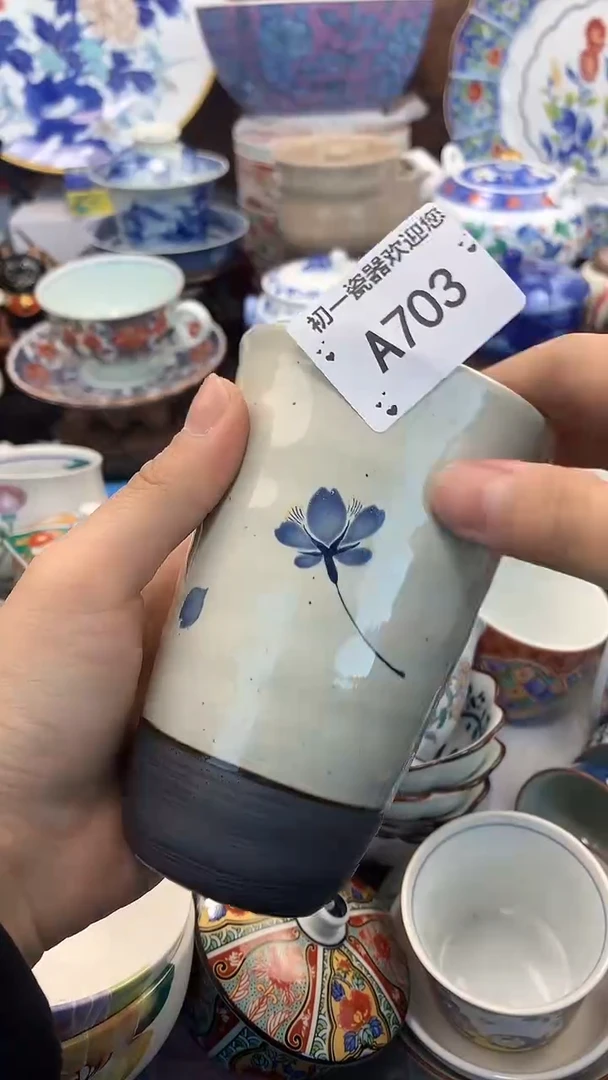 【闪购商品】瓷片啊啊啊啊啊啊啊啊啊啊啊啊