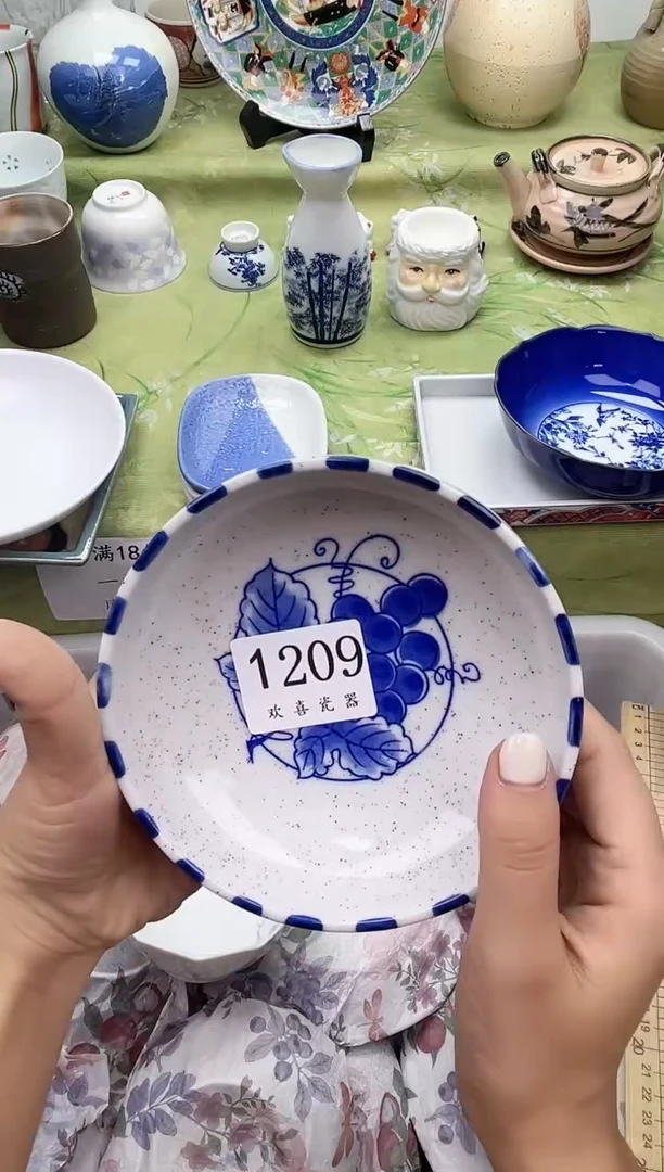 瓷片请***贝           1209