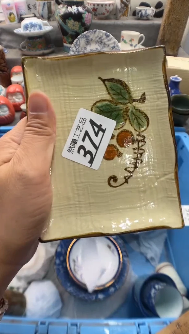 瓷片游***活374