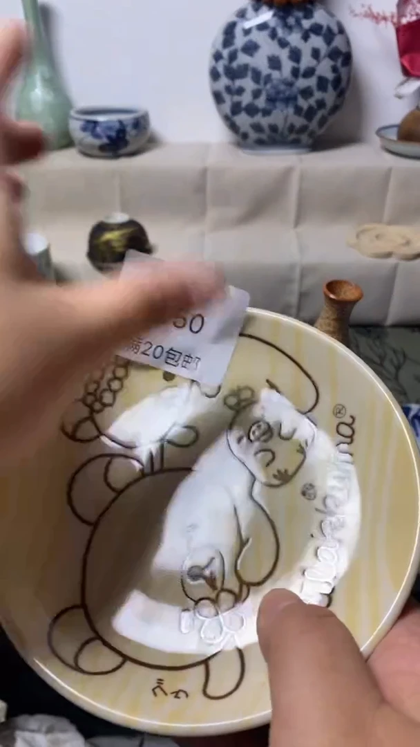 其他人*中大喜陶瓷1111