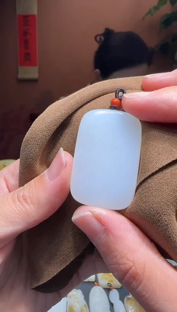 颈饰未镶嵌和田玉无事牌