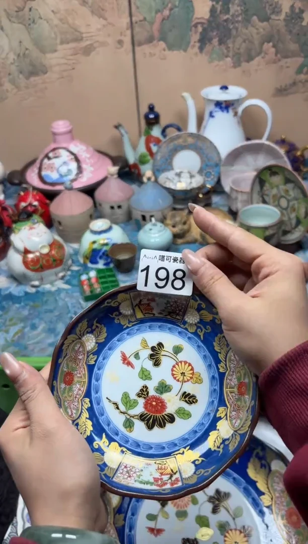 手工艺品钧瓷简*～198