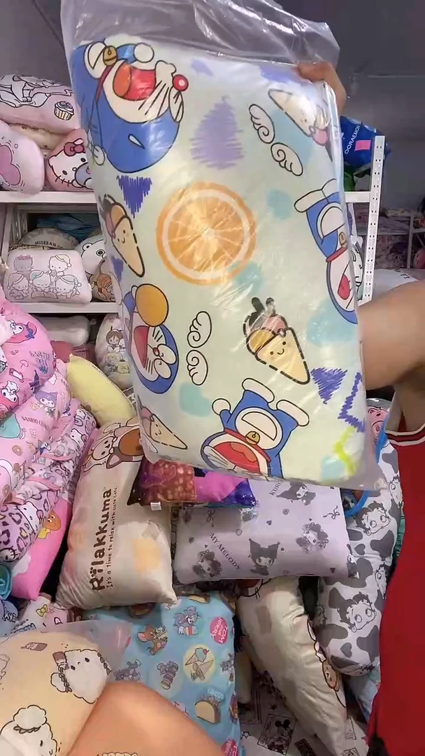 哆啦160乘200厘米超冷被子一条