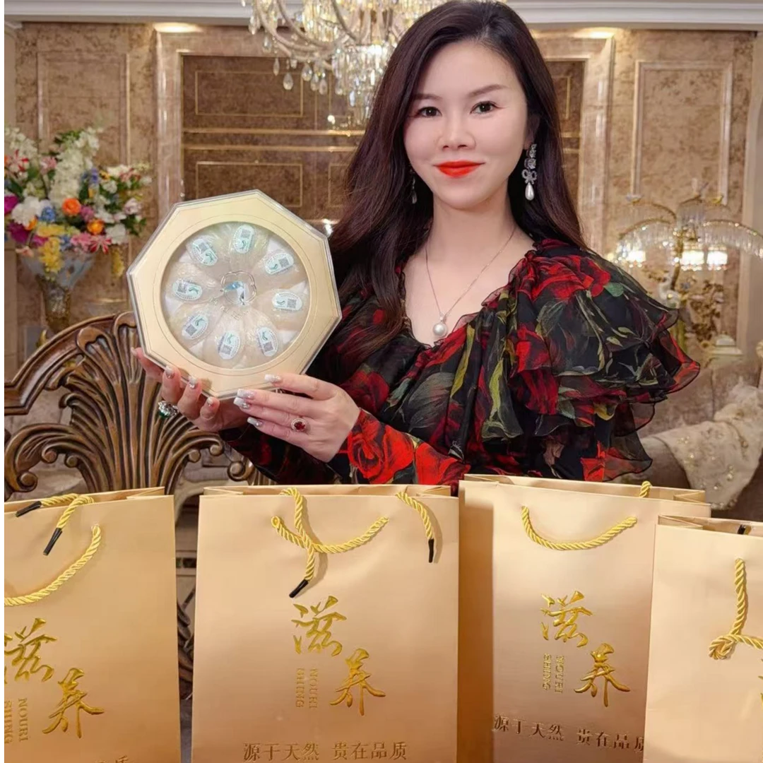 【燕栖语】正品精选印度尼西亚溯源码干燕窝孕妇燕盏50g囤货
