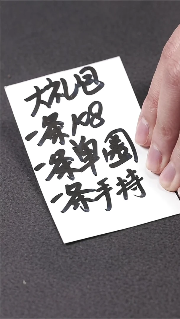 吊坠金刚菩提333333333