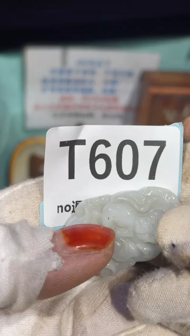 瓷片用****5表姐直播火爆热卖