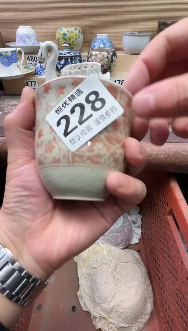 C****r陶瓷陶瓷陶瓷陶瓷陶瓷陶瓷
