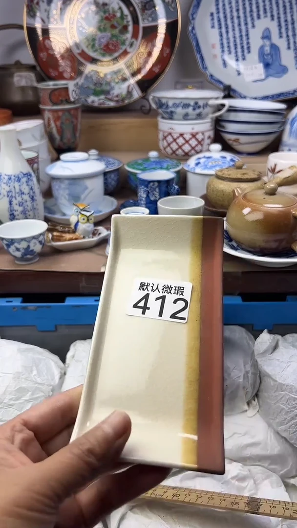 陶瓷笨*顺鑫工艺品店闪购