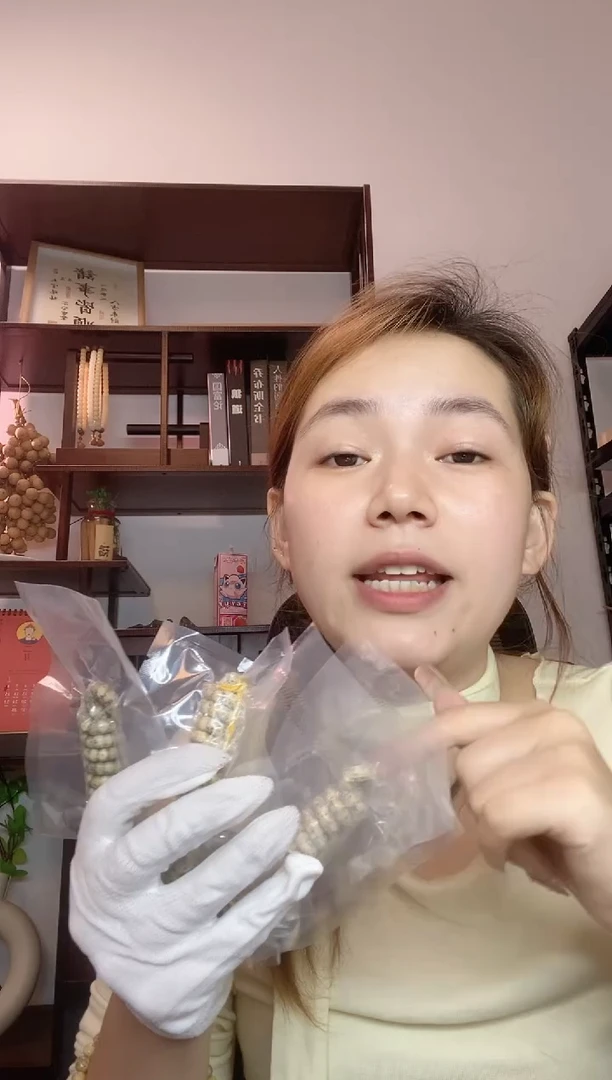 【闪购商品】星月菩提把件6*5大留白大肠