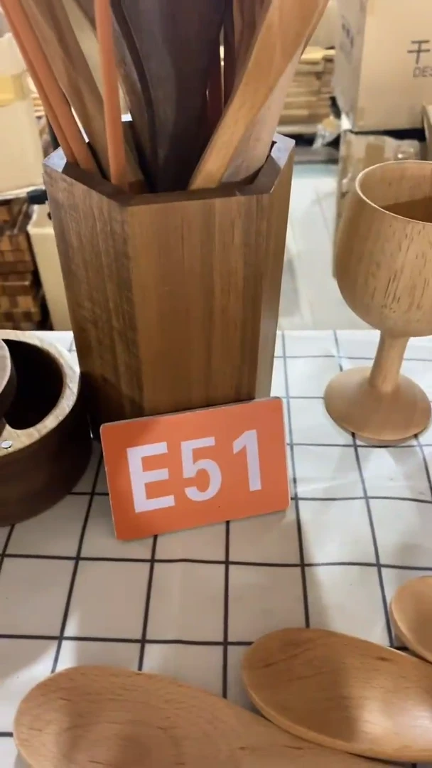 木闪购2025/5/26 E51