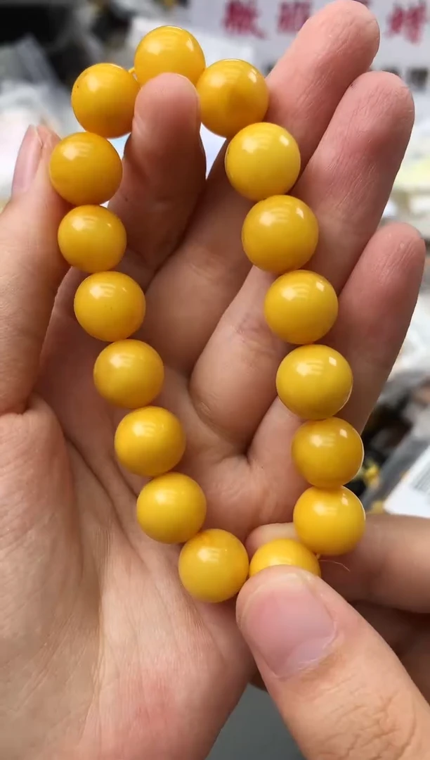 未镶嵌琥珀珠宝奇石225