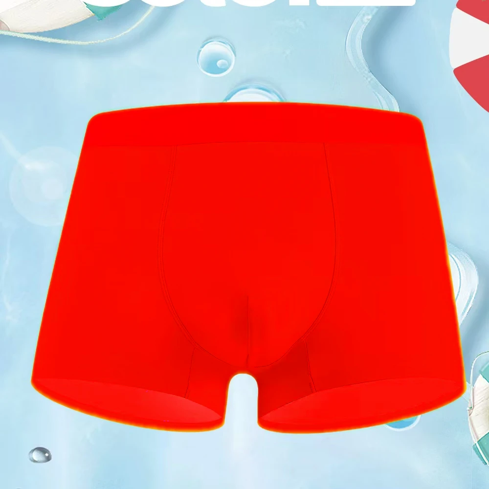 鸿运系列男士纯色印花内裤亲肤舒适透气中腰平角裤