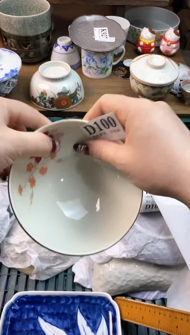 【闪购商品】瓷片[○･｀Д´･ ○]