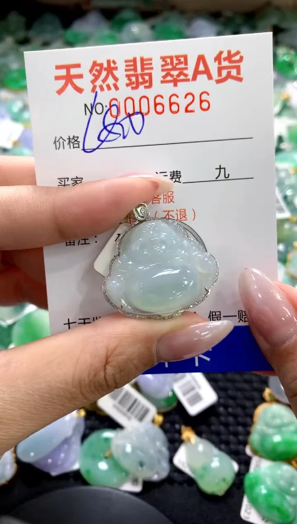 颈饰18K金镶嵌翡翠1111111111111111