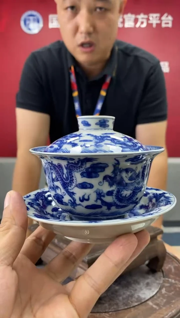 摆件b503景德镇瓷器一件