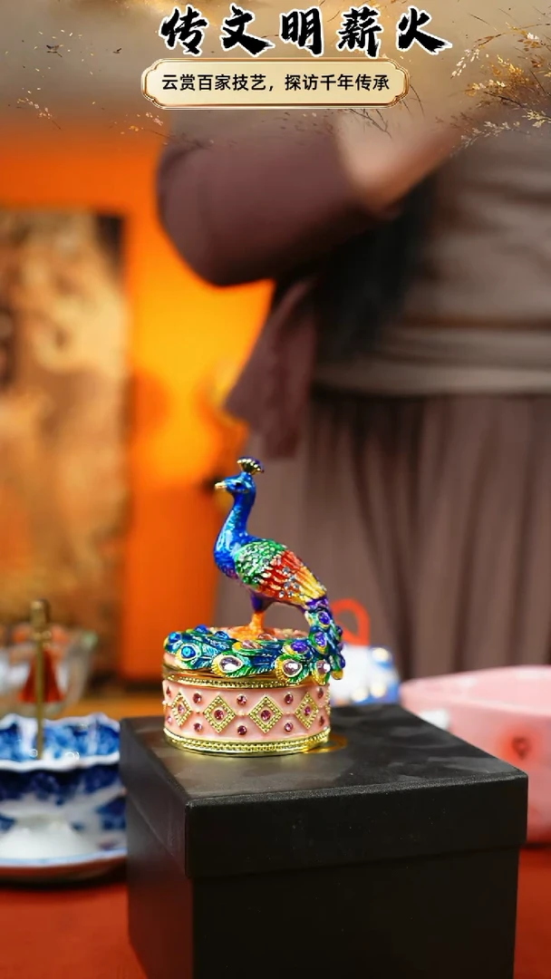 豆包儿的星耀家福利品