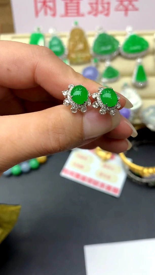 18K金镶嵌翡翠耳饰376 -中国好珍宝