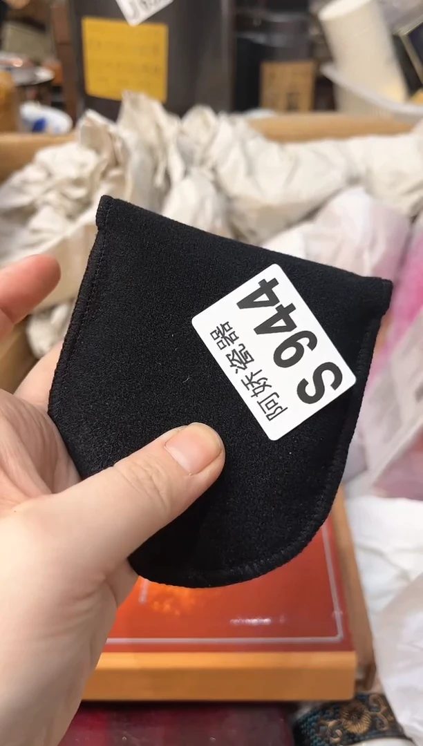 【闪购商品】瓷片944 红红花 红红花