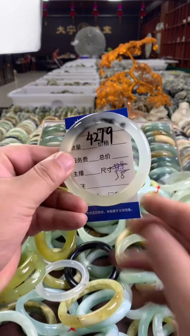 蛇纹石玉未镶嵌手镯4279