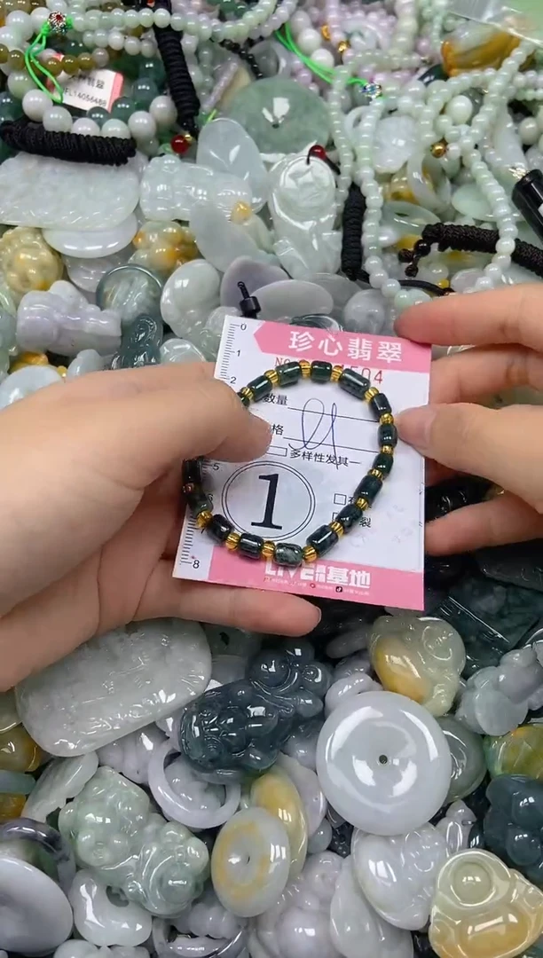颈饰未镶嵌翡翠闪购0344504
