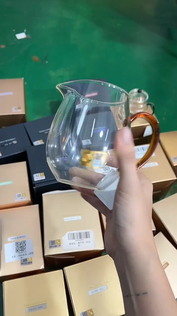晶彩承颐茶海（琥珀色）