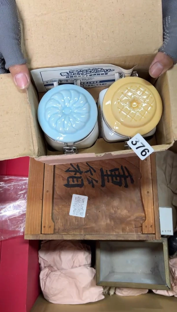 定制376中古商品谨慎参拍